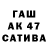 Амфетамин 98% abc.