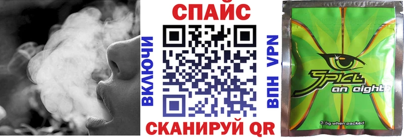 БУТИРАТ вода  omg онион  Серов  купить  цена 