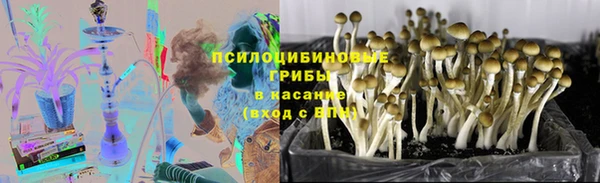 меф VHQ Нефтекумск