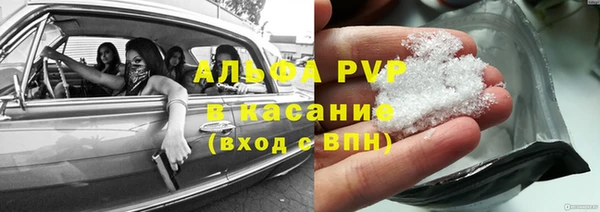 меф VHQ Нефтекумск