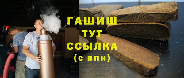 СК Нея