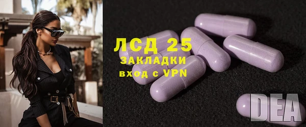 меф VHQ Нефтекумск