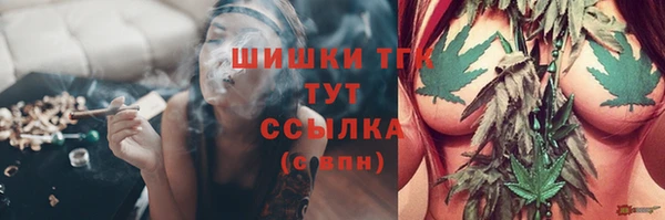 гашик Нефтегорск