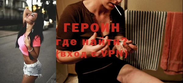 меф VHQ Нефтекумск