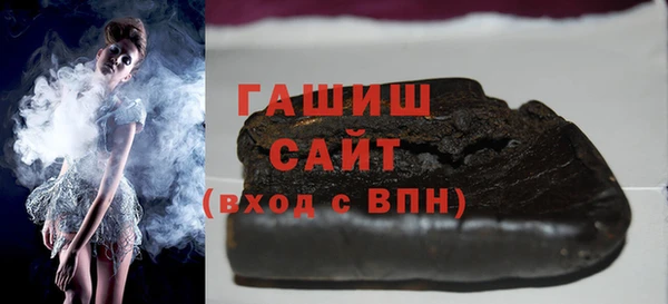 меф VHQ Нефтекумск