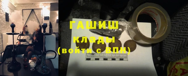 СК Нея