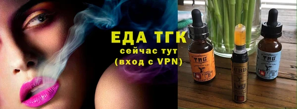 СК Нея