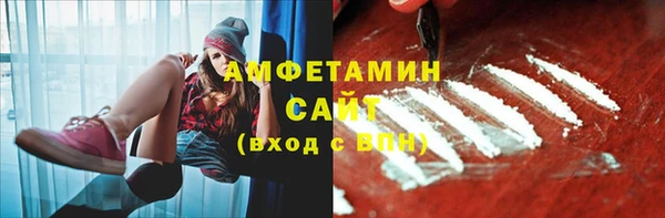 гашик Нефтегорск