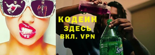 гашик Нефтегорск