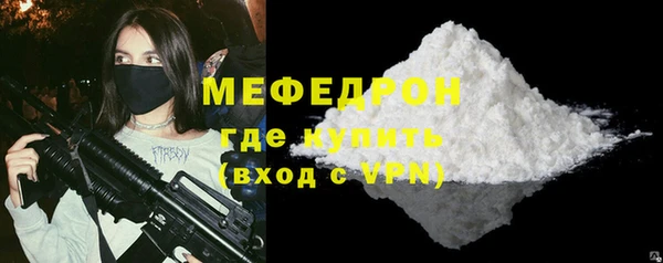 СК Нея