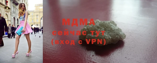СК Нея