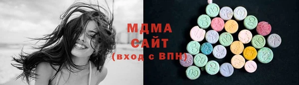 меф VHQ Нефтекумск