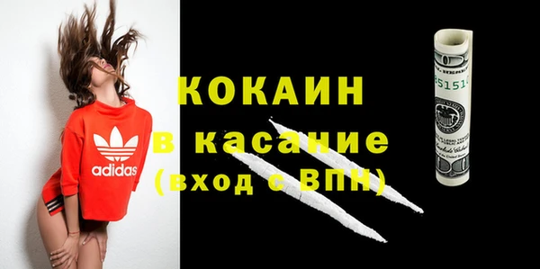 гашик Нефтегорск