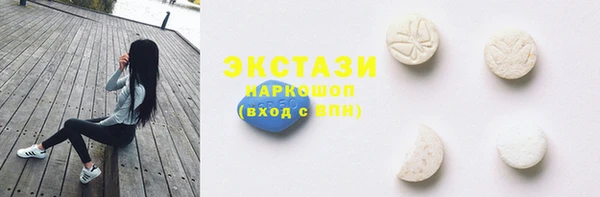 СК Нея