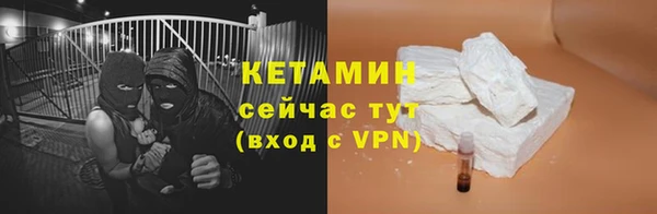 гашик Нефтегорск