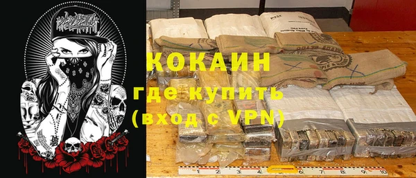 гашик Нефтегорск