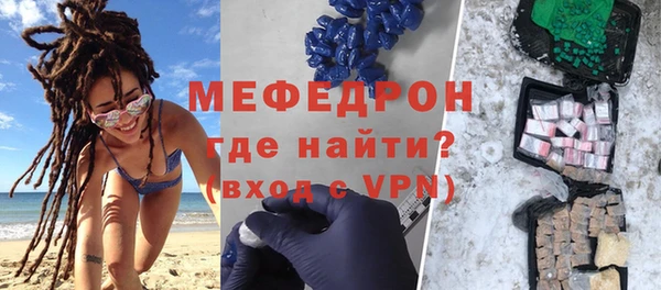 гашик Нефтегорск
