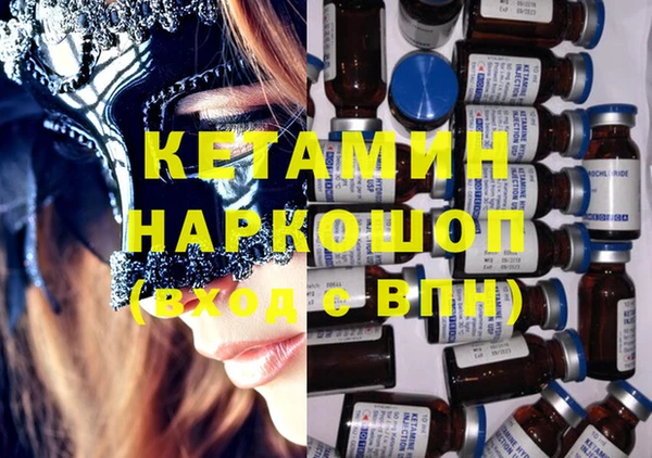 СК Нея