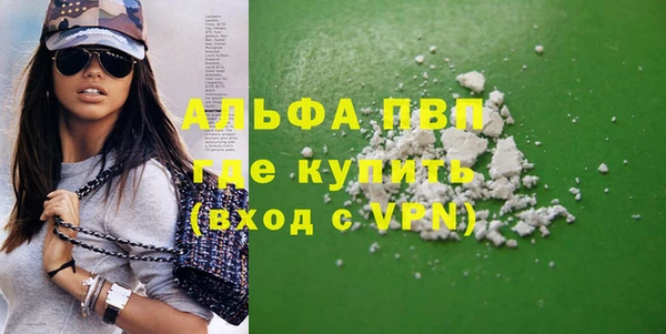 гашик Нефтегорск