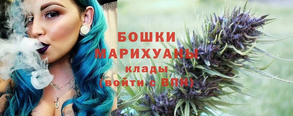 гашик Нефтегорск