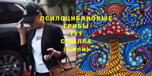 меф VHQ Нефтекумск