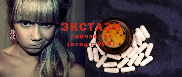 гашик Нефтегорск