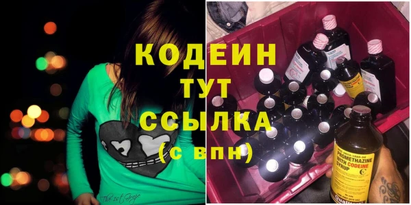 гашик Нефтегорск