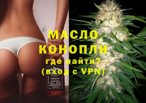 СК Нея