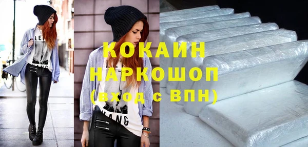 СК Нея