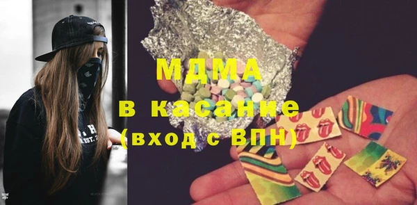 СК Нея