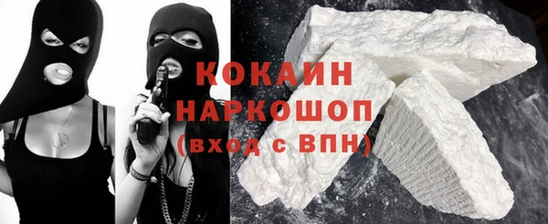 СК Нея
