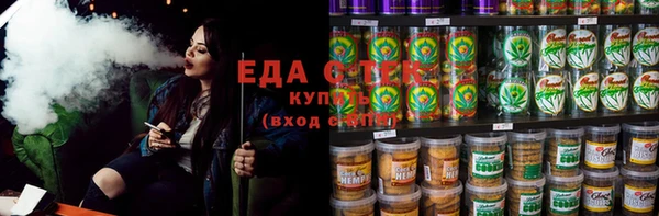 СК Нея