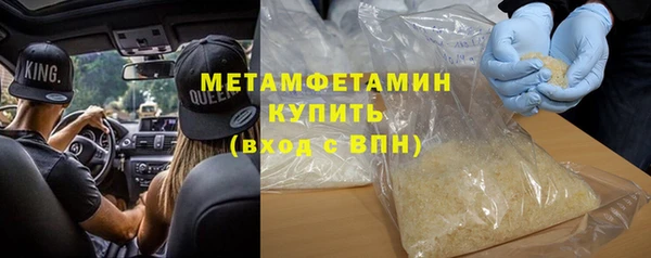 СК Нея