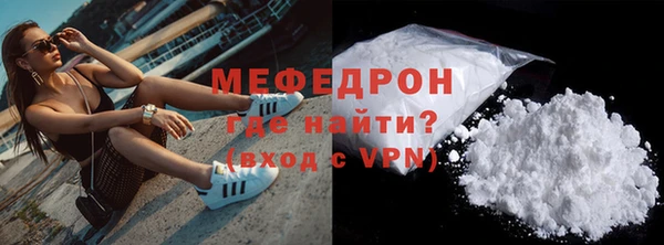 гашик Нефтегорск