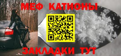 mix Партизанск