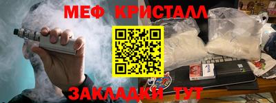 кокаин VHQ Первоуральск