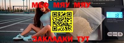 кокаин VHQ Первоуральск