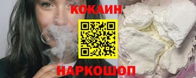 mix Партизанск