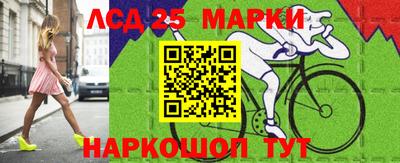 кокаин VHQ Первоуральск