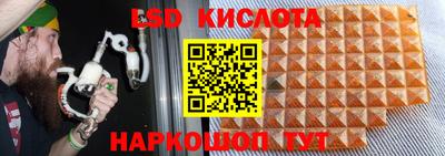 кокаин VHQ Первоуральск