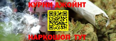 молекула духа Пенза