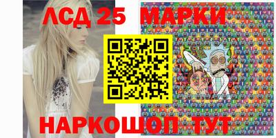 кокаин VHQ Первоуральск