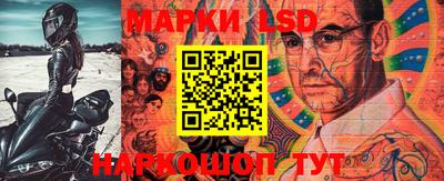 mix Партизанск