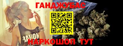 кокаин VHQ Первоуральск