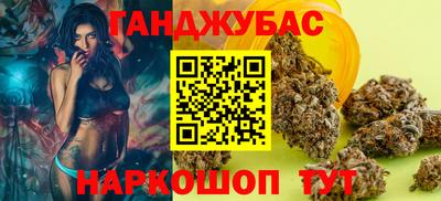mix Партизанск