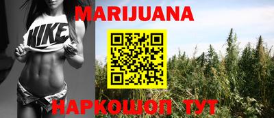 кокаин VHQ Первоуральск