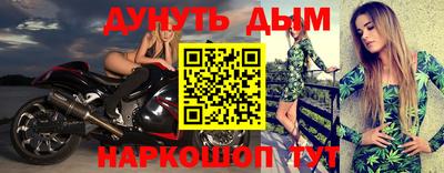 mix Партизанск