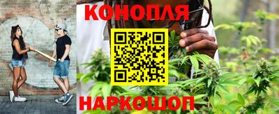 кокаин VHQ Первоуральск