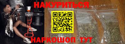 кокаин VHQ Первоуральск