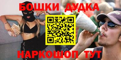 mix Партизанск